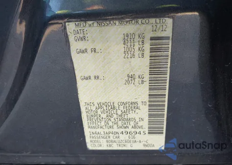 2013 Nissan Altima 2.5 Sv из США, поврежденный, VIN 1N4AL3AP4DN496945